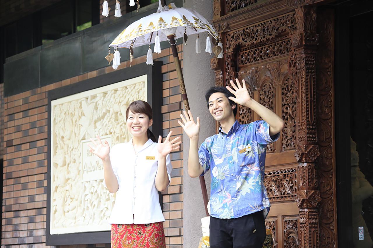 Hotel&Spa Anda Resort Izukogen Ito  Luaran gambar