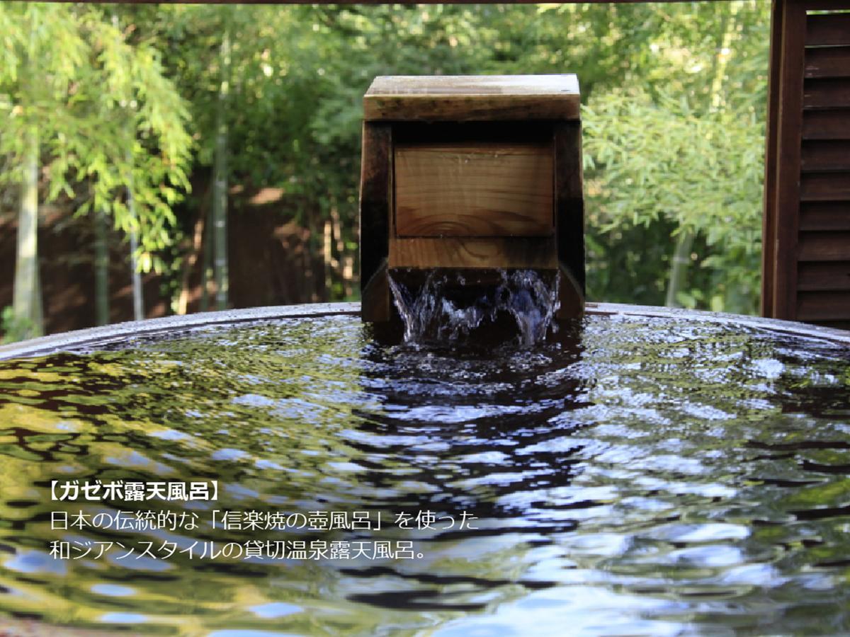Hotel&Spa Anda Resort Izukogen Ito  Luaran gambar